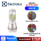เครื่องปั่นน้ำผลไม้ ELECTROLUX E7TB1-84SM 1.5ลิตร