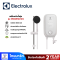 ELECTROLUX เครื่องทำน้ำอุ่น 4500 วัตต์ รุ่น EWE451QX-W4