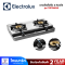 ELECTROLUX เตาแก๊สตั้งโต๊ะ 2 หัวแก๊ส รุ่น ETG726BXS