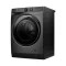 ELECTROLUX เครื่องซักผ้าฝาหน้าพร้อมขาตั้ง รุ่น EWF1142R9SC 11 กก. 1400RPM อินเวอร์เตอร์ สีเทาเข้ม