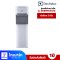 ELECTROLUX  ตู้กดน้ำร้อน/เย็น ตู้น้ำดื่ม 3 ก็อก พร้อมถัง รุ่น EDBMFDXWO