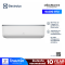 เครื่องปรับอากาศอินเวอร์เตอร์ ยี่ห้อ Electrolux รุ่น ESV183C4YAI 18000 BTU (เครื่องศูนย์ไทย รับประกัน 2ปี)