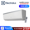 เครื่องปรับอากาศอินเวอร์เตอร์ ยี่ห้อ Electrolux รุ่น ESV093C4YB 9000BTU INVERTER