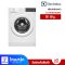 Electrolux เครื่องซักผ้าฝาหน้า 8 กก. รุ่น EWF8024D3WC