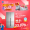 Electrolux ตู้เย็น4ประตู19.8Q สีเทาเงิน รุ่น EQE5600A-S