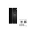 ตู้เย็น ELECTROLUX  SBS 619L. 21.8 คิว ESE6645A-BTH