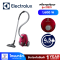 เครื่องดูดฝุ่นแบบถุง ELECTROLUX Z1221 1600 วัตต์