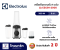ELECTROLUX เครื่องปั่นความเร็ว 1 ระดับ UltimateTaste 300 กำลังไฟ 300W รุ่น  E3CB1-200S