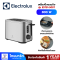 เครื่องปิ้งขนมปัง ELECTROLUX E5TS1-50ST