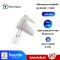 ELECTROLUX เครื่องผสมอาหารแบบมือถือ รุ่น E3HM1100W กำลังไฟฟ้า 450 วัตต์