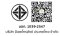 หม้อหุงข้าวดิจิตอล  ELECTROLUX  รุ่น E5RC1-610P 1.8 ลิตร