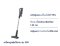 ELECTROLUX เครื่องดูดฝุ่นไร้สาย18.5V Series500 รุ่น EFP52212DB