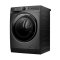 เครื่องซักอบผ้าฝาหน้า 13/9 กก. พร้อมขาตั้ง Wi-Fi ELECTROLUX รุ่น EWW1343R7SC สีเทาเข้ม