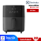 หม้อทอด ELECTROLUX รุ่น E7AF1-700P  ขนาด6.9 ลิตร