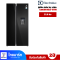 ตู้เย็น ELECTROLUX  SBS 619L. 21.8 คิว ESE6645A-BTH
