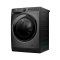 ELECTROLUX เครื่องซักอบผ้าฝาหน้าพร้อมขาตั้ง EWW1023P5SC 10/7 กก. 1200RPM อินเวอร์เตอร์