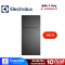 ELECTROLUX ตู้เย็น 2 ประตู 17.8 Q  รุ่น ETM5002C-B
