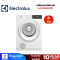 ELECTROLUX  UltimateCare 300 เครื่องอบผ้าฝาหน้า 8 kg รุ่น EDV804H3WC + ฐานรอง