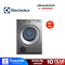 ELECTROLUX เครื่องอบผ้าฝาหน้า รุ่น EDS854N3SB 8.5 กก.+ขาตั้ง