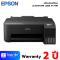 เครื่องปริ้น Epson Ink Tank L1250 (Wi-Fi)