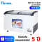 ตู้แช่ Ice cream Freezer FCG-451(10.9Q)