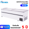 ตู้แช่ Meat Freezer FCG-1020 (36 Q)