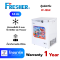 Fresher ตู้แช่ฝาทึบ ขนาด 5.5 คิว รุ่น FF-155X