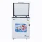 Fresher ตู้แช่แข็งฝาทึบ ขนาด 5.3 คิว รุ่น FF-150KE