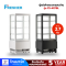 Fresher ตู้แช่เบเกอรีกระจก 4 ด้าน ขนาด 78 L / 2.7 Q  รุ่น FS-4G78L สีขาว - สีดำ