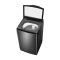 HAIER เครื่องซักผ้าฝาบน 12 Kg. รุ่น HWM120-316S6