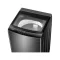 HAIER เครื่องซักผ้าฝาบน 12 Kg. รุ่น HWM120-316S6