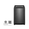 HAIER เครื่องซักผ้าฝาบน 12 Kg. รุ่น HWM120-316S6