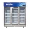 HAIER ตู้แช่เครื่องดื่ม 3 ประตู รุ่น SC-1080VC3 53 คิว สีขาว