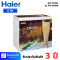 HAIER ตู้แช่เครื่องดื่มเป็นวุ้น ขนาด 5 คิว รุ่น HCF-SB208