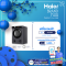 HAIER เครื่องอบผ้า 8Kg. Sensor Dry สีเทาเข้ม รุ่น HDV80E1