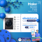 HAIER เครื่องซักผ้าฝาหน้า HAIER 12 KG รุ่น HW120-BP14959S6