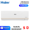 แอร์ผนัง HAIER HSU-18VRWA03T 18000 บีทียู อินเวอร์เตอร์