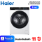 HAIER เครื่องซักผ้าฝาหน้า 8 กิโลกรัม รุ่น HW80-BP12929