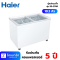 HAIER ตู้แช่แข็งฝากระจกตรง รุ่น SD-376R