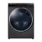 HAIER เครื่องซักผ้าฝาหน้า 15 Kg. รุ่น HW150-BP14986ES9 อินเวอร์เตอร์