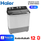 HAIER เครื่องซักผ้า 2 ถัง 10 กิโลกรัม รุ่น HWM-T100OXI