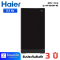 HAIER ตู้เย็น 1 ประตู 5.3 คิว สีดำ รุ่น HR-SD159FBE