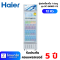 ตู้แช่เครื่องดื่ม HAIER SC-340BC-V3 11.3 คิว