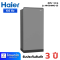 HAIER ตู้เย็น 1 ประตู ขนาด 6.6 คิว รุ่น HR-SD199C-CS