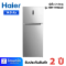 ตู้เย็น 2 ประตู HAIER HRF-THM42I 14.9 คิว