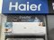 HAIER แอร์ติดผนัง Inverter 12,300 BTU HAIER รุ่น HSU-12VQRC03TF