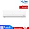 แอร์ติดผนัง HAIER รุ่น HS12VQRC05 12,000BTU Inverter