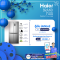 HAIER ไฮเออร์ ตู้เย็น มัลติดอร์ 15.4 คิว รุ่น HRF-MD430STL