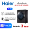 HAIER เครื่องซักผ้าฝาหน้า 15 Kg. รุ่น HW150-BP14986ES9 อินเวอร์เตอร์