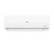 แอร์ติดผนัง HAIER รุ่น HS24VQRC05 ขนาด 24000BTU Inverter